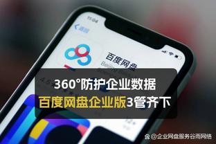 betway必威app下载